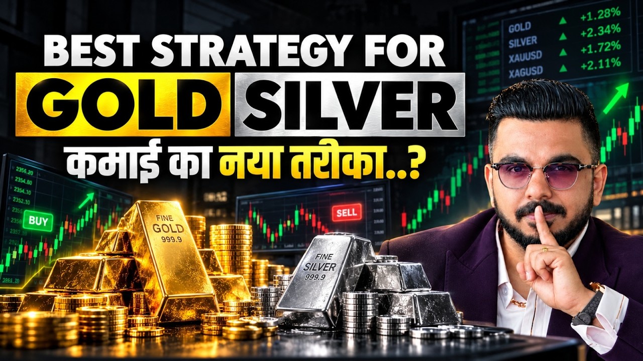 Gold Silver Ratio Arbitrage Strategy with Backtesting!