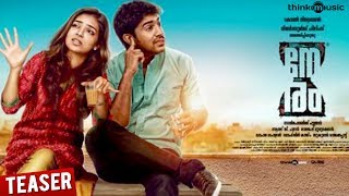 Trailer Preview Image