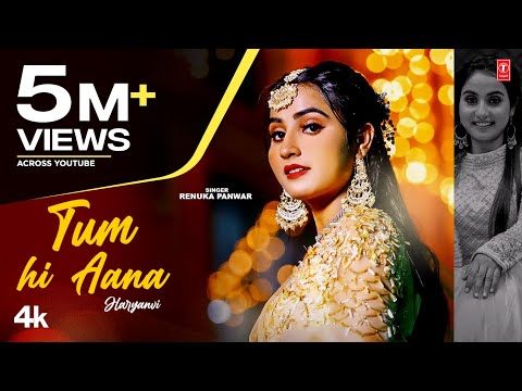 Tum Hi Aana — watch video