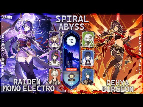 Raiden Mono Electro & Dehya Burgeon | Spiral Abyss 3.5 | Floor 12 - 9 Stars | Genshin impact