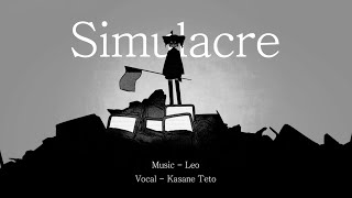 Cover art for 시뮬라크르