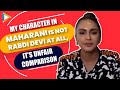 Huma Qureshi I Hope MAHARANI Is Something That I M Always REMEMBERED By It S Very