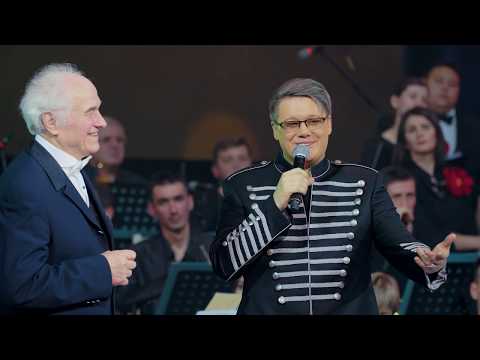 FUEGO ȘI EUGEN DOGA – BUN VENIT ACASĂ! - 4K