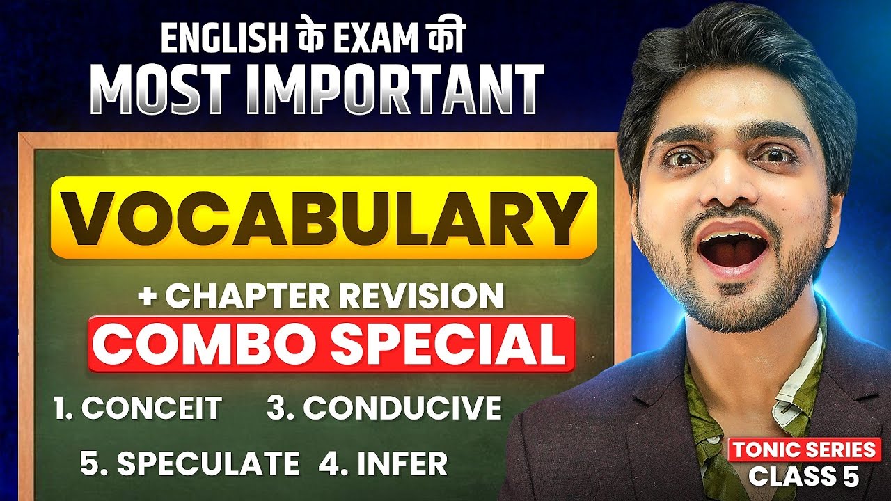 VOCABULARY | LEARN ENGLISH VOCABULARY WORDS | ENGLISH EXAM | MOST IMPORTANT VOCAB | WORDS/MEANINGS
