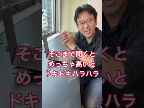 ビル・ゲイツのこの質問に正しく答えられる人はほとんどいない