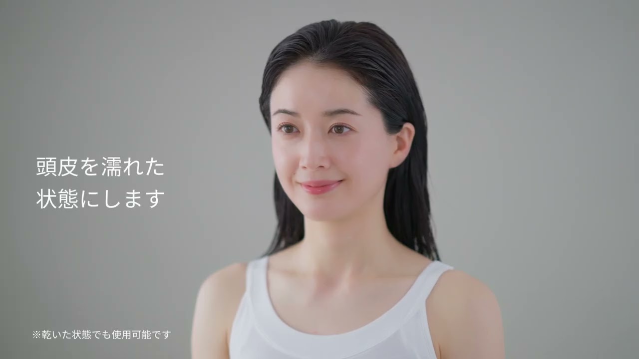 【ドクターエア】EMSスカルプスパ 使い方