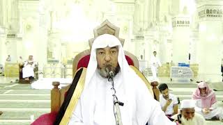 صورة الإمامة شرعا تطلق على أربعة معان .