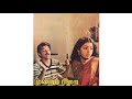 Poongatru Puthithanathu Remastered Moondram Pirai 1982 Ilaiyaraja Kannadasan Balu Mahendra