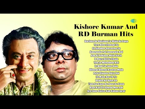 Top 15 Songs Of R.D Burman & Kishore Kumar | आर.डी बर्मन और किशोर कुमार के 15 हिट गाने | HD Songs
