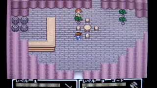 "Mystic Quest" Super Famicom