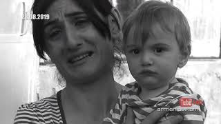 Սուր անկյուն 15.12.2019 - Գոհար Աթաբեկյան «Երբ տառապանքը այլևս հասցեատեր չունի»