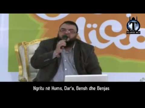 O All-llah shkatërroje Basharin - ILAHI ME TITRA SHQIP