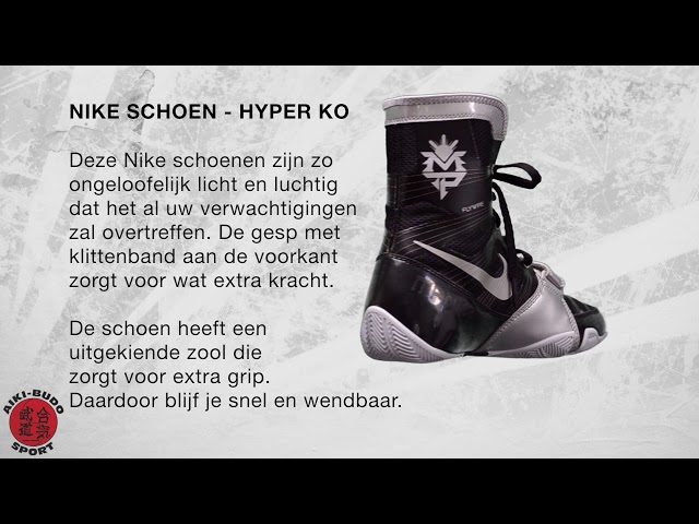 Nike Hyper K.O. Boxing Shoe - black/silver | Aiki-Budo Sport Nike Hyper K.O. Boxing Shoe - black/silver | Aiki-Budo Sport