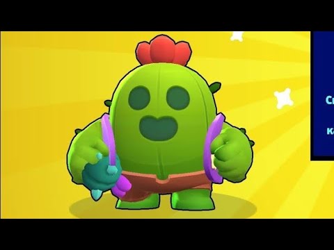 КАК УЗНАТЬ КОГДА ТЕБЕ ВЫПАДЕТ ЛЕГА В БРАВЛ СТАРС? КАК ВЫБИТЬ ЛЕГУ В BRAWL STARS?
