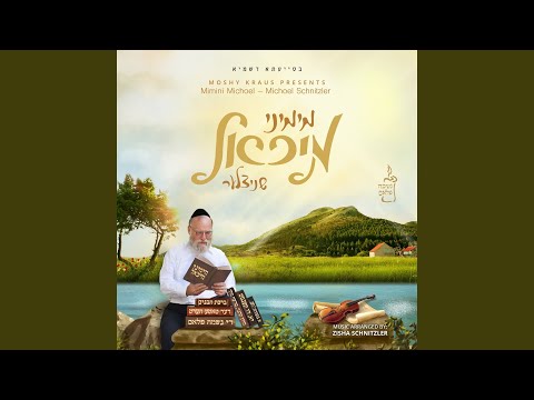 download lagu mp3 mp4 Boche, download lagu Boche gratis, unduh video klip Boche