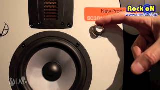 Video thumbnail for EVE Audio SC3010 / SC3012 by Rock oN by RockoNCompany