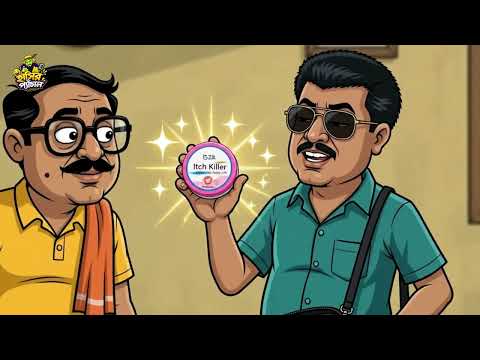 Funny AI video sample 3