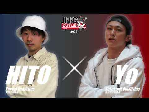 HITO vs Yo｜JFFC 2022 supported by OUTLIER - Round 32