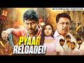 Pyaar Reloaded SOUTH INDIAN FULL MOVIE 2026 Vishal Lakshmi Menon Ineya English Subtitles