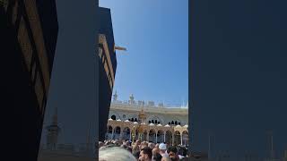 Download lagu Khana-e-Kaaba ka Dil Ko chonewala #Kaaba #KhanaeKaaba #Makkah #MakkahSharif #HaramSharif #Islamic mp3 Download lagu Khana-e-Kaaba ka Dil Ko chonewala #Kaaba #KhanaeKaaba #Makkah #MakkahSharif #HaramSharif #Islamic mp3