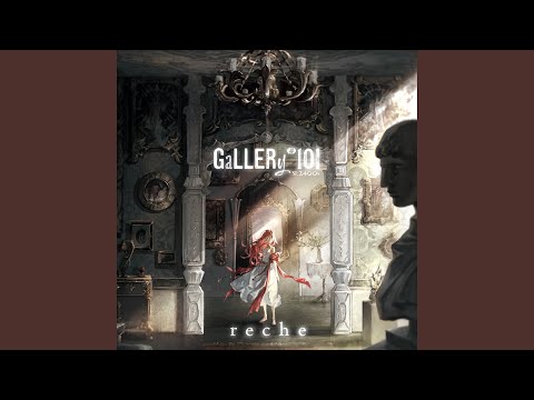 There Is Still Wonder Left To Behold (g#101 remastering)