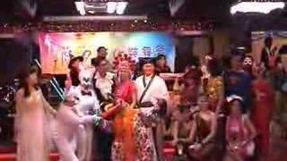 Happy hours in New Year Eve Party (31DEC06)