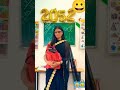 New Teacher In The School Shortsindia Shafa Teacher
