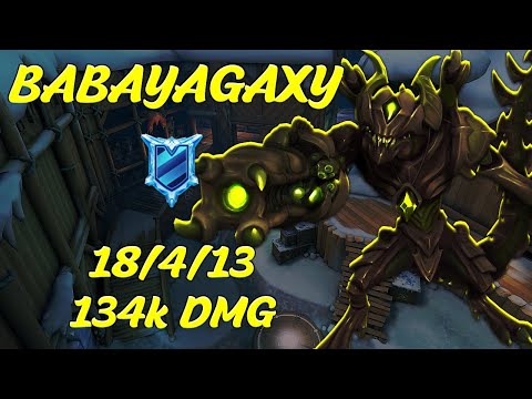 BABAYAGAXY - Drogoz (Diamond 5) PaladinsTube