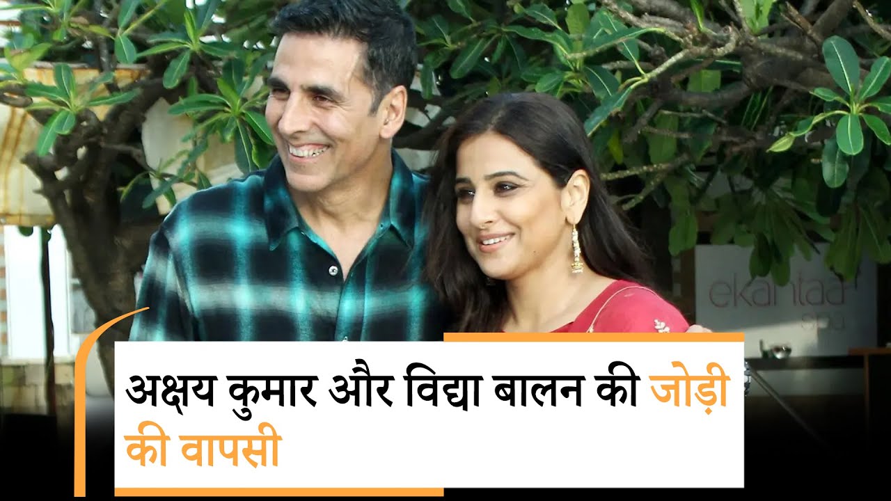 Akshay Kumar के काफिले का भीषण हादसा, 6 साल बाद  विद्या बालन के साथ लौट रहे खिलाड़ी