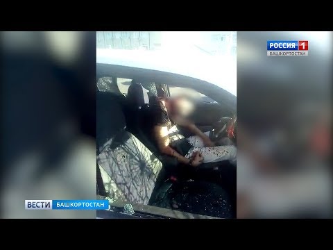 Появились страшные кадры с места убийства в Уфе, где водителя застрелили из ружья