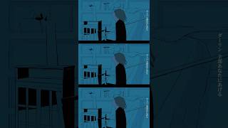 ダーリン 歌ってみた #弱酸性 #歌ってみた #歌い手 #ボカロ #須田景凪 #梟note #fyp