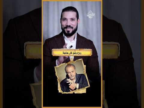 بوسي شلبي ومحمود عبدالعزيز