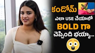 Actress 𝐍𝐢𝐝𝐡𝐢 𝐀𝐠𝐚𝐫𝐰𝐚𝐥 Explained How To Use 𝐂𝐨𝐧𝐝𝐨𝐦𝐬 | Telugu Cult