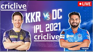 IPL Live: Match  Kolkata Knight Riders vs Delhi Capitals  | DC vs KKR Live Playoff 2