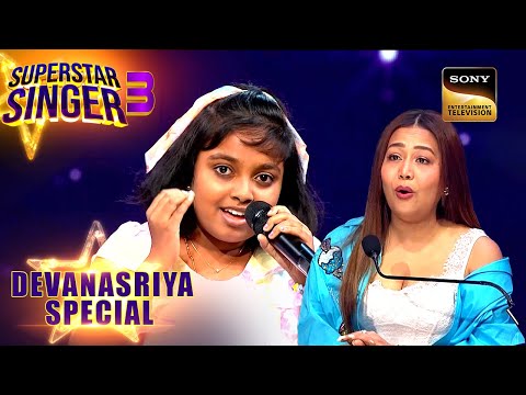 'Tere Mere Beech' गाकर Devanasriya ने किया Neha को Shock | Superstar Singer 3 | Devanasriya Special