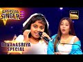 Tere Mere Beech गाकर Devanasriya ने किया Neha को Shock Superstar Singer 3 De