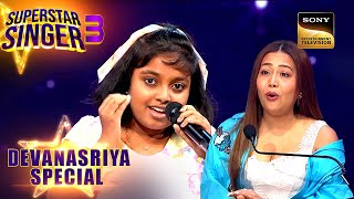 Download lagu 'Tere Mere Beech' गाकर Devanasriya ने किया Neha को Shock | Superstar Singer 3 | Devanasriya Special mp3