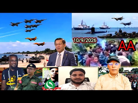 9 Sept 2026 🔴 LIVE: Rohingya Daily News Update | Latest Arakan Situation | Kingdom of Arkan TV