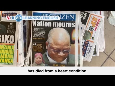 VOA60: March 18, 2021