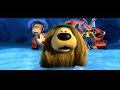 Opening To Hoodwinked 2006 DVD