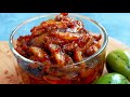টক ঝাল মিষ্টি আমড়ার আচার রেসিপি | Amrar Achar Recipe Bangla | Hog