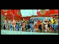 Bebo Full Song Do Knot Disturb