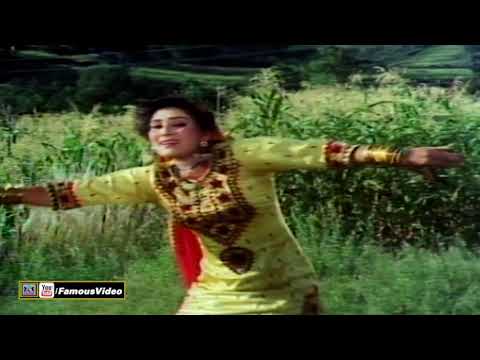 KABHI KHATA LAGTA HAI KABHI MEETHA - NAHID AKHTAR - MUMTAZ - FILM ZANJEER