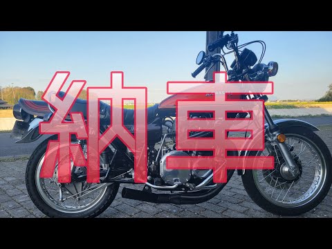 【モトブログ】ミズノモーター 腹下ショート管