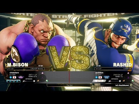 chometaro (Balrog) vs Gachikun (Rashid)：chometaro（バイソン）vs ガチくん（ラシード）