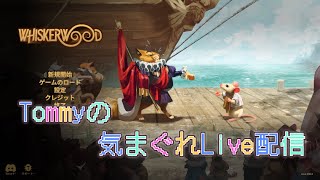 ひとりごと or ざつだん