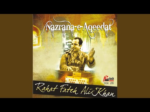 Jhuktay Hain Jahan Shabi — watch video
