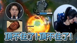 [閒聊] Nash是嬌喘型賽評嗎