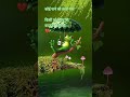 Barsat Ke Mosam Me Song Indiansong Sad Whatsappstatus Sadstatus