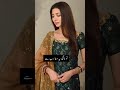 Mahira Khan Status Mahira Khan Whatsapp Status Mahira Khan Drama Status Laparwah Writes